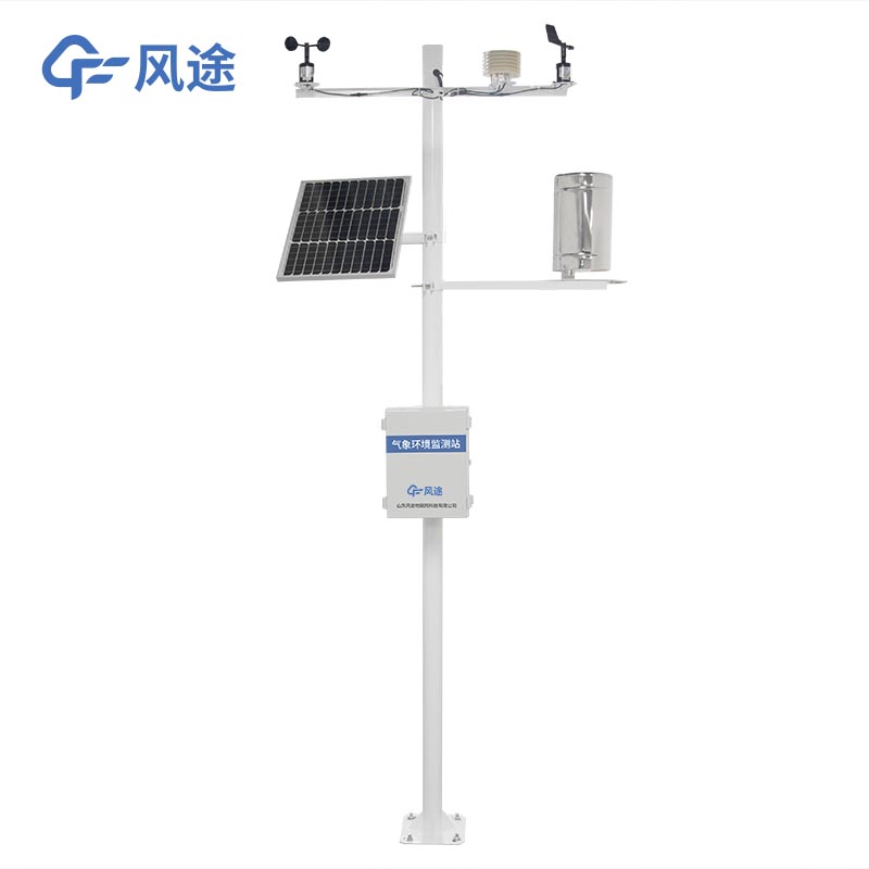 水土保持氣象觀測站是什么儀器？