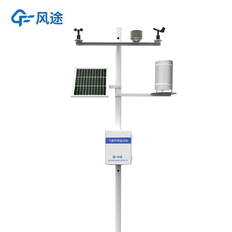 微氣象站是什么？