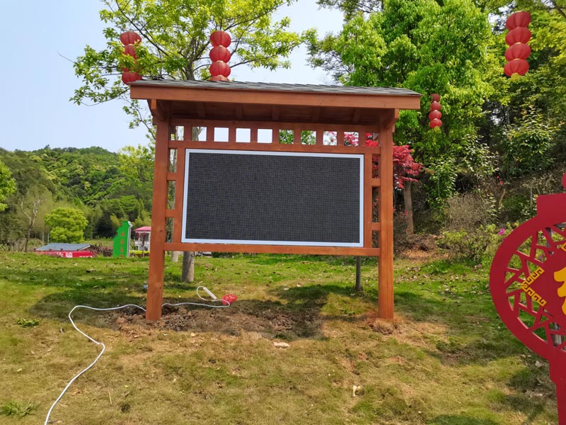 公園、景區負氧離子監測系統